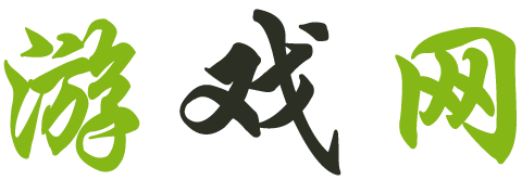 黄金站黄金讯